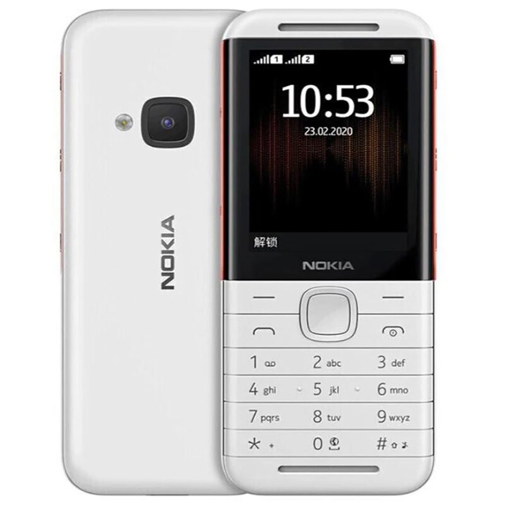 Nokia 5310 2020 Backup Phone 2 - Music recension och pris