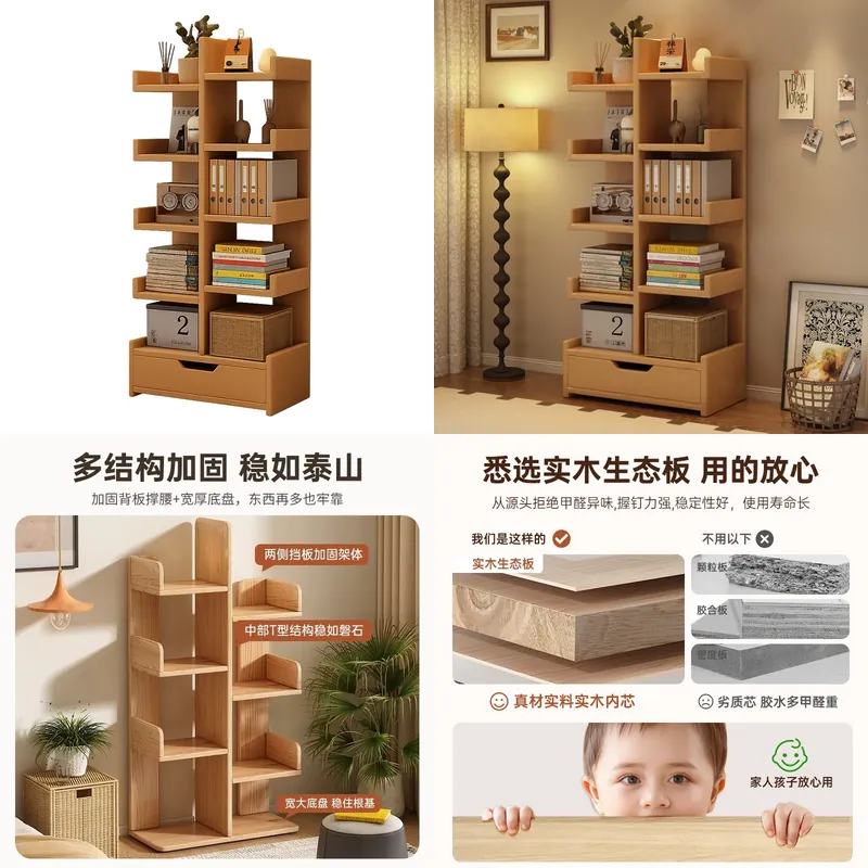 Floor to Ceiling Wall Mounted  - Books recension och pris