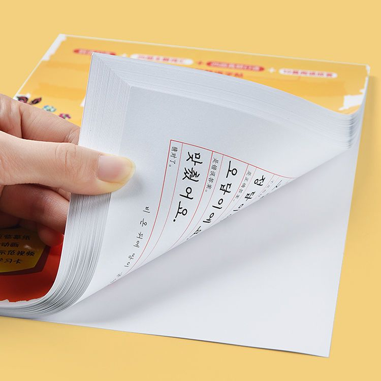 Children Learning Korean with  - Chinese Calligraphy Practice Book recension och pris