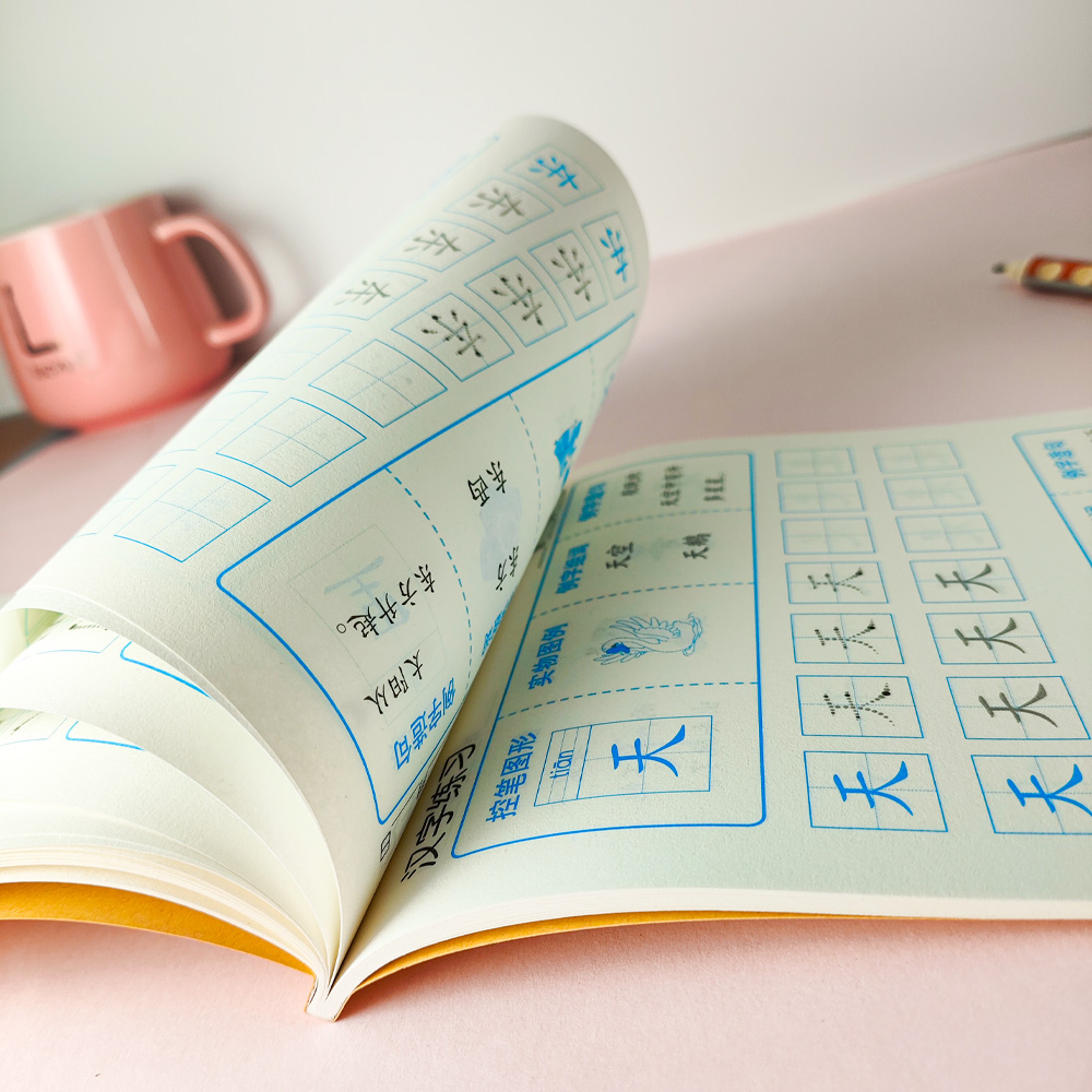 Calligraphy Copybooks Learn Ch - Chinese Calligraphy Practice Book recension och pris