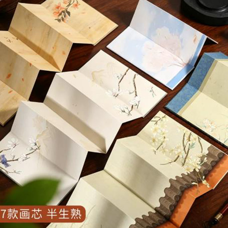 8x20 cm Xuan Paper Accordion A - Chinese Calligraphy Practice Book recension och pris