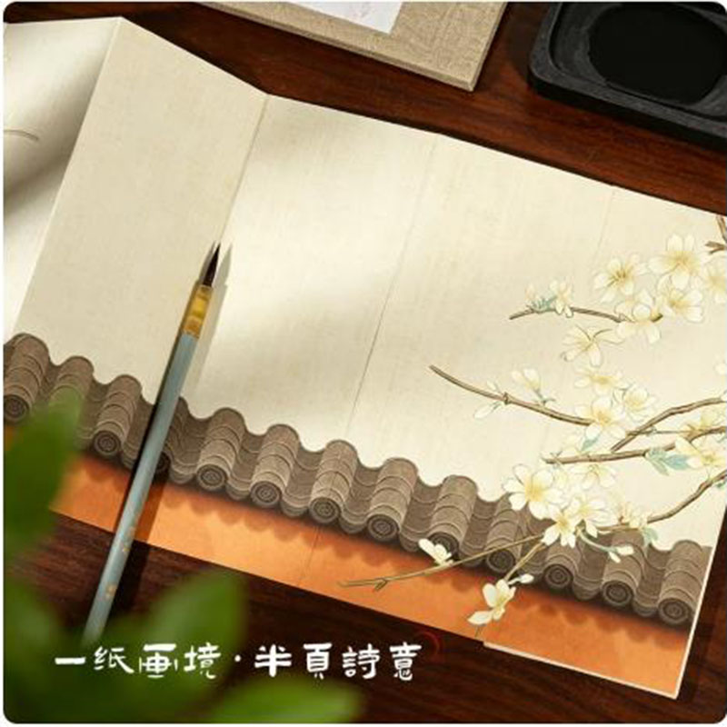8x20 cm Xuan Paper Accordion A - Chinese Calligraphy Practice Book recension och pris