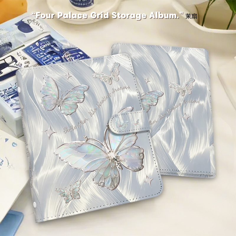 Silver Iridescent Butterfly A5 - Kpop Photo Card Binder 3 Inch recension och pris