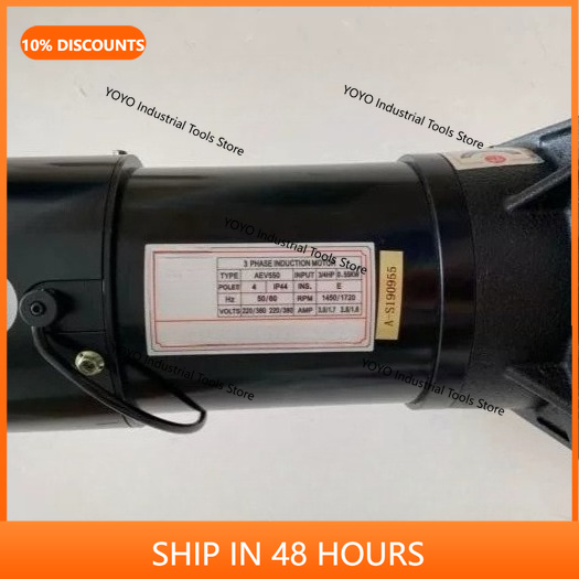 FM 2.20 geared motor 0.55KWAEV - Magazines recension och pris