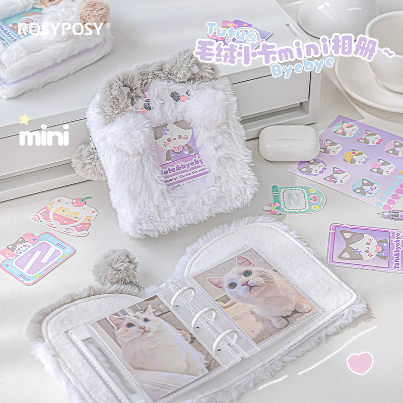3inch Cute Plush Binder Photoc - Kpop Photo Card Binder 3 Inch recension och pris